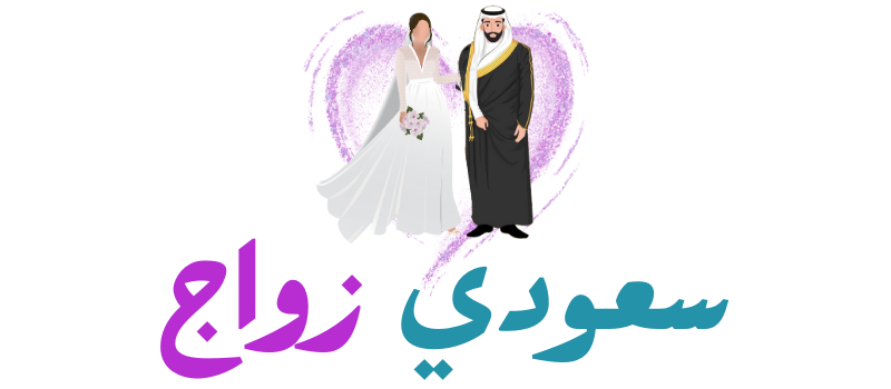 الشعار