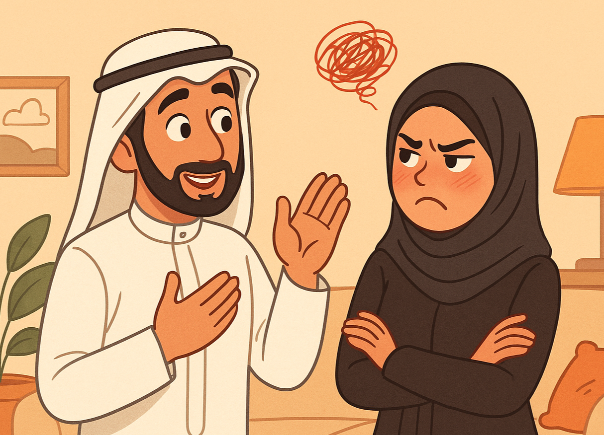 الغيرة بين الزوجين: متى تكون صحية ومتى تدمر الزواج؟
